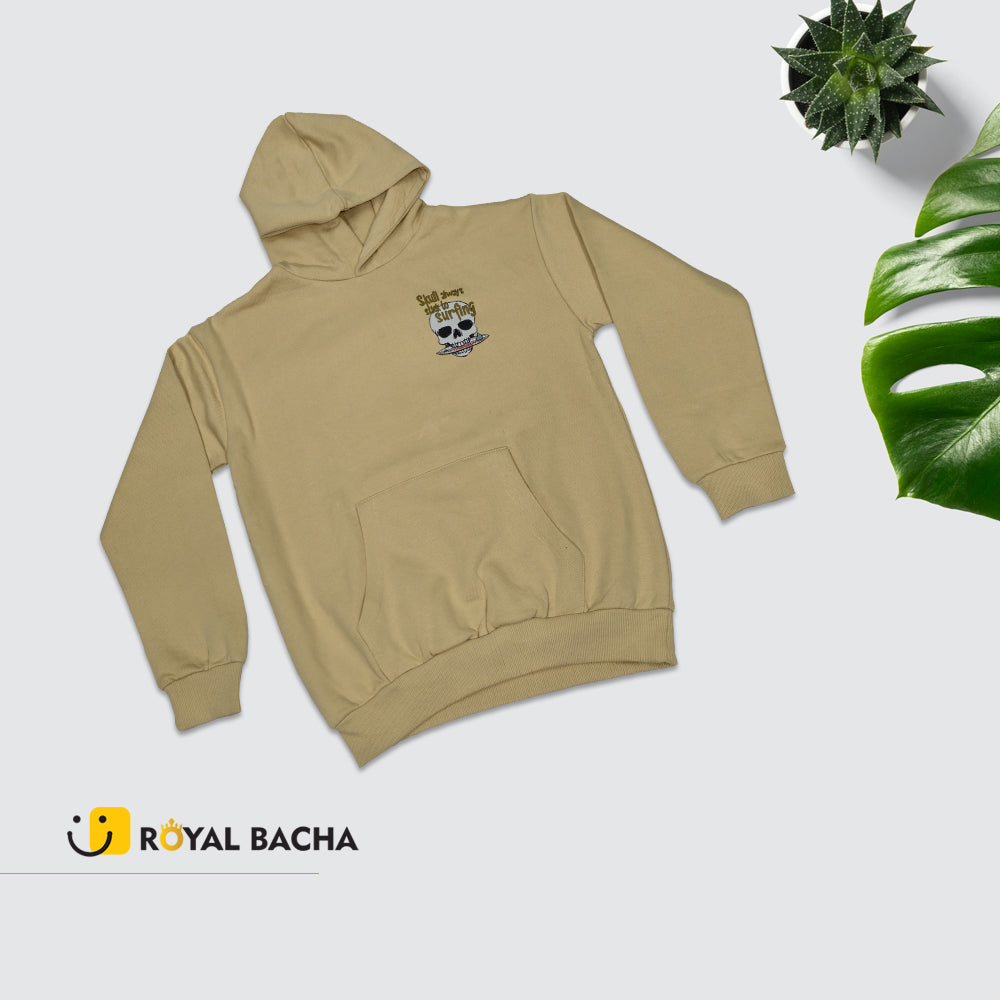 Beige Hoodie with Kangaroo Pocket